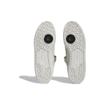 Adidas originals FORUM