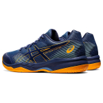 Asics Gel-Court Hunter 2