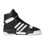 Adidas originals Rivalry