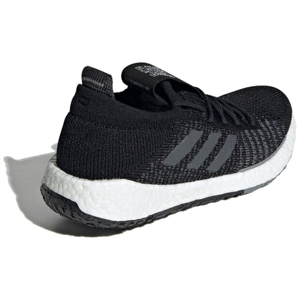 Adidas PulseBOOST