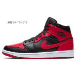 【 】 Jordan Air Jordan 1 Mid OKHR