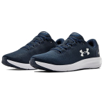 Under Armour Pursuit
