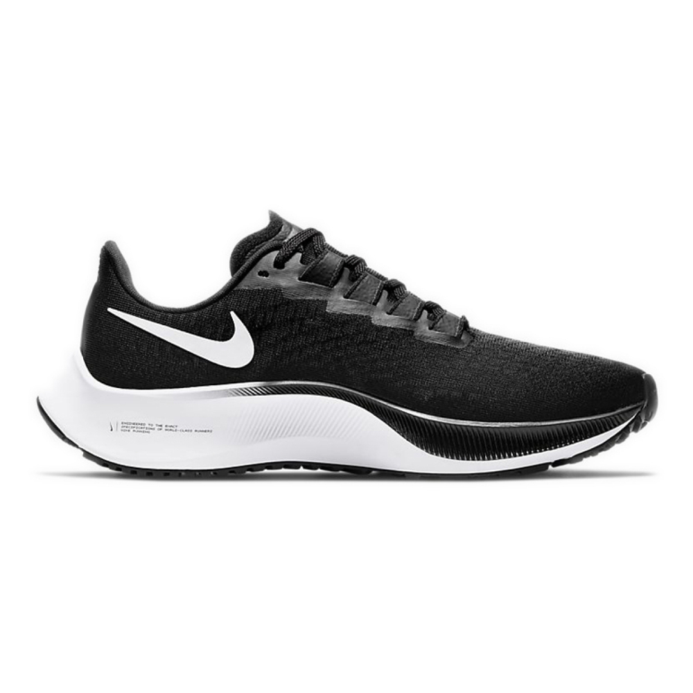 Nike Pegasus 37
