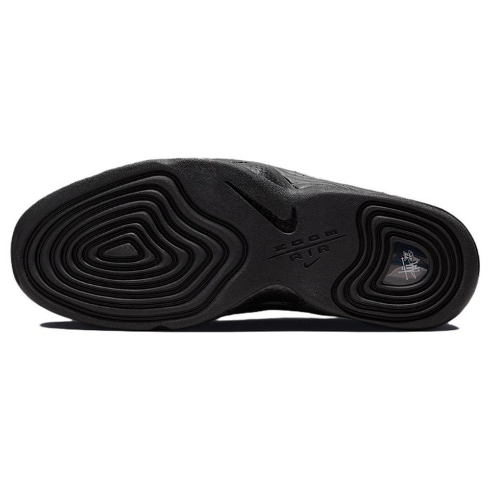 Stussy x Nike Air Max Penny 2