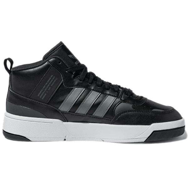 Adidas originals Post Up