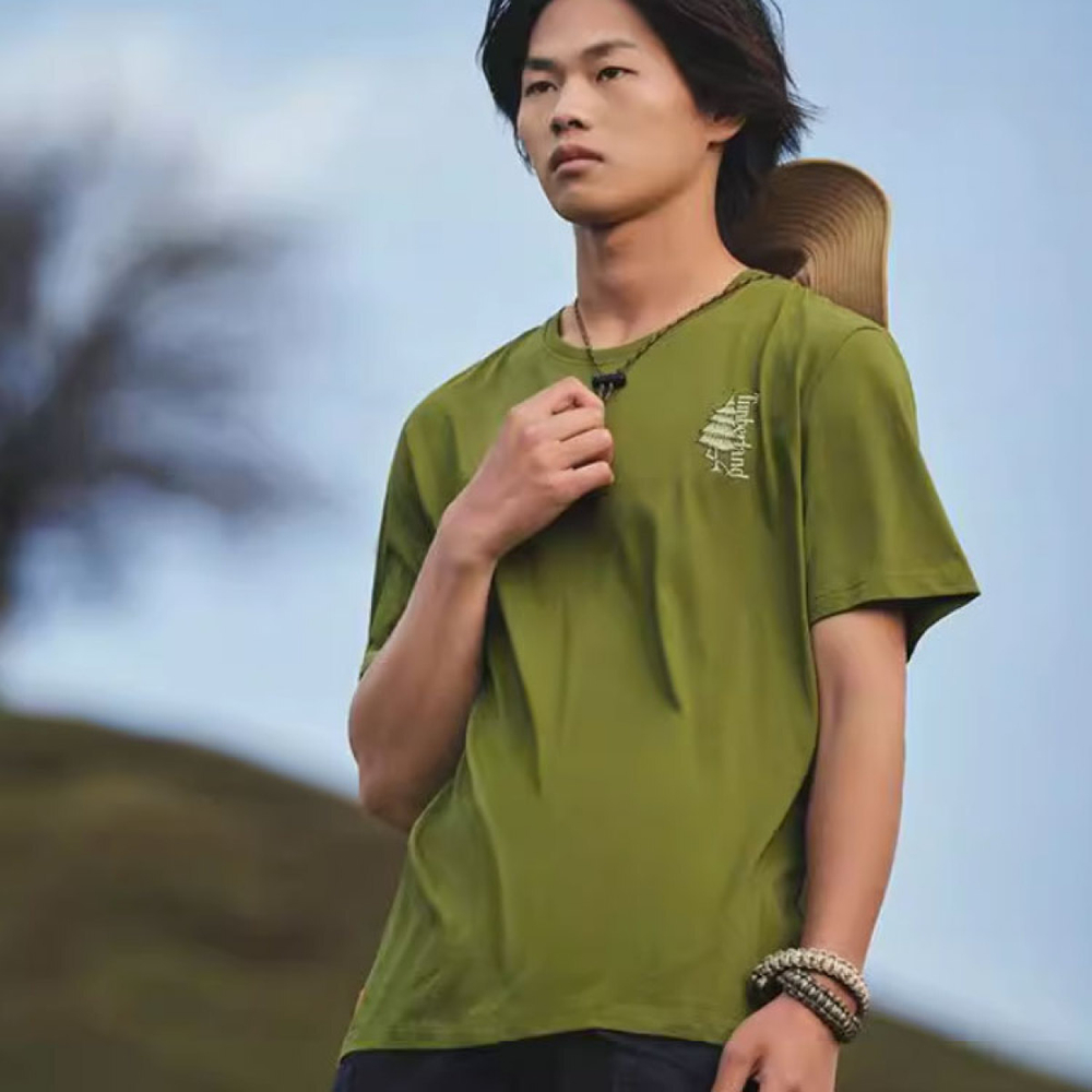 Timberland T