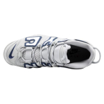 Nike Air More Uptempo NYC AIR logo