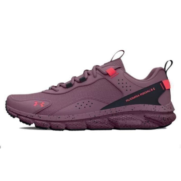 Under Armour UA CHARGED VERSSERT