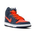 Nike Dunk SB Syracuse