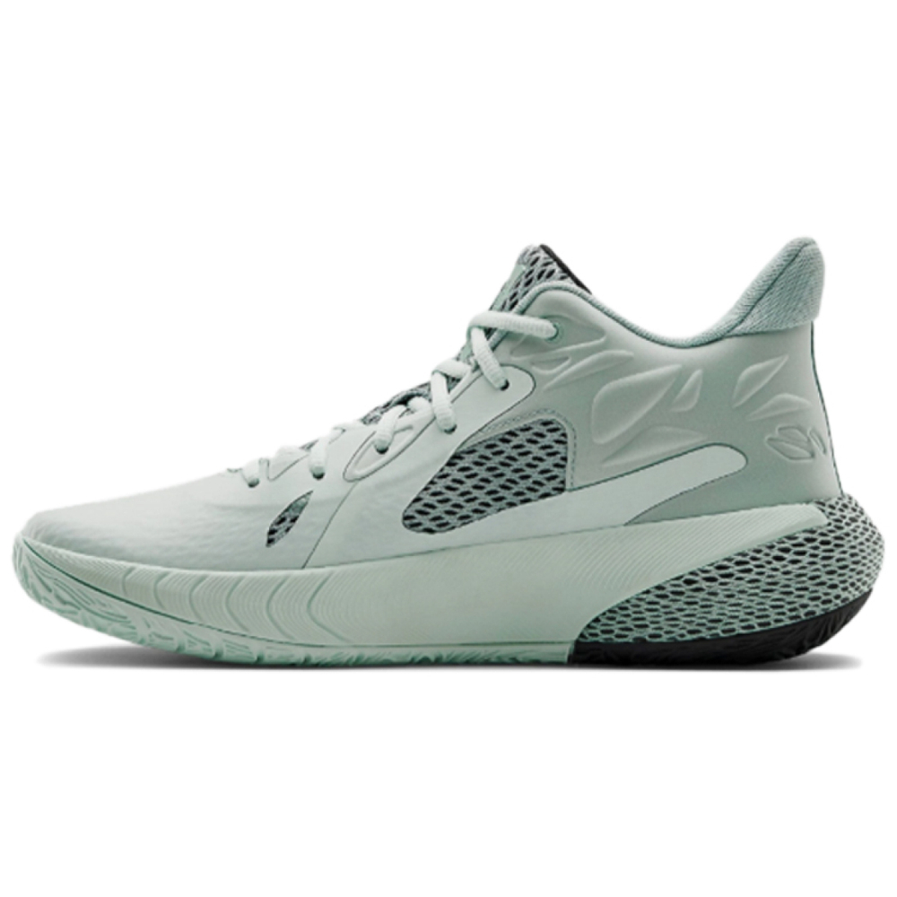 Under Armour Hovr Havoc 3
