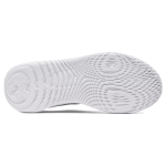 Under Armour SlipSpeed BOA