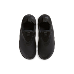 Nike Zoom Pulse