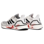 Adidas ULT