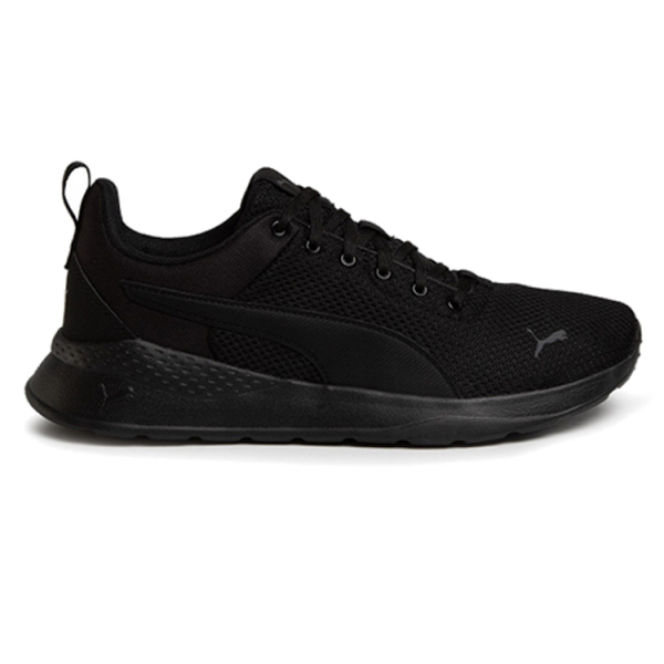 PUMA Anzarun Lite