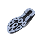 Under Armour HOVR Machina 3