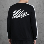 Nike Dri-fit Logo