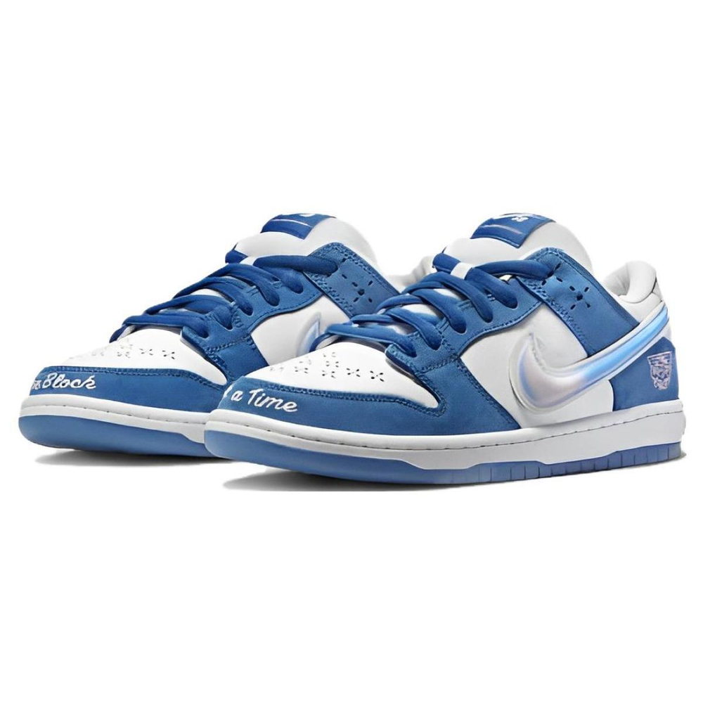 Born x Raised x Nike Dunk SB
