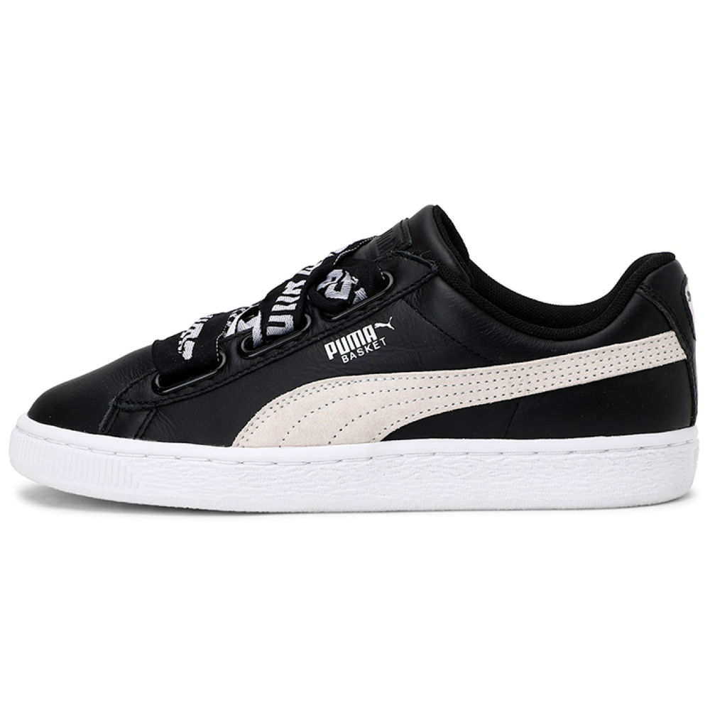 PUMA Basket