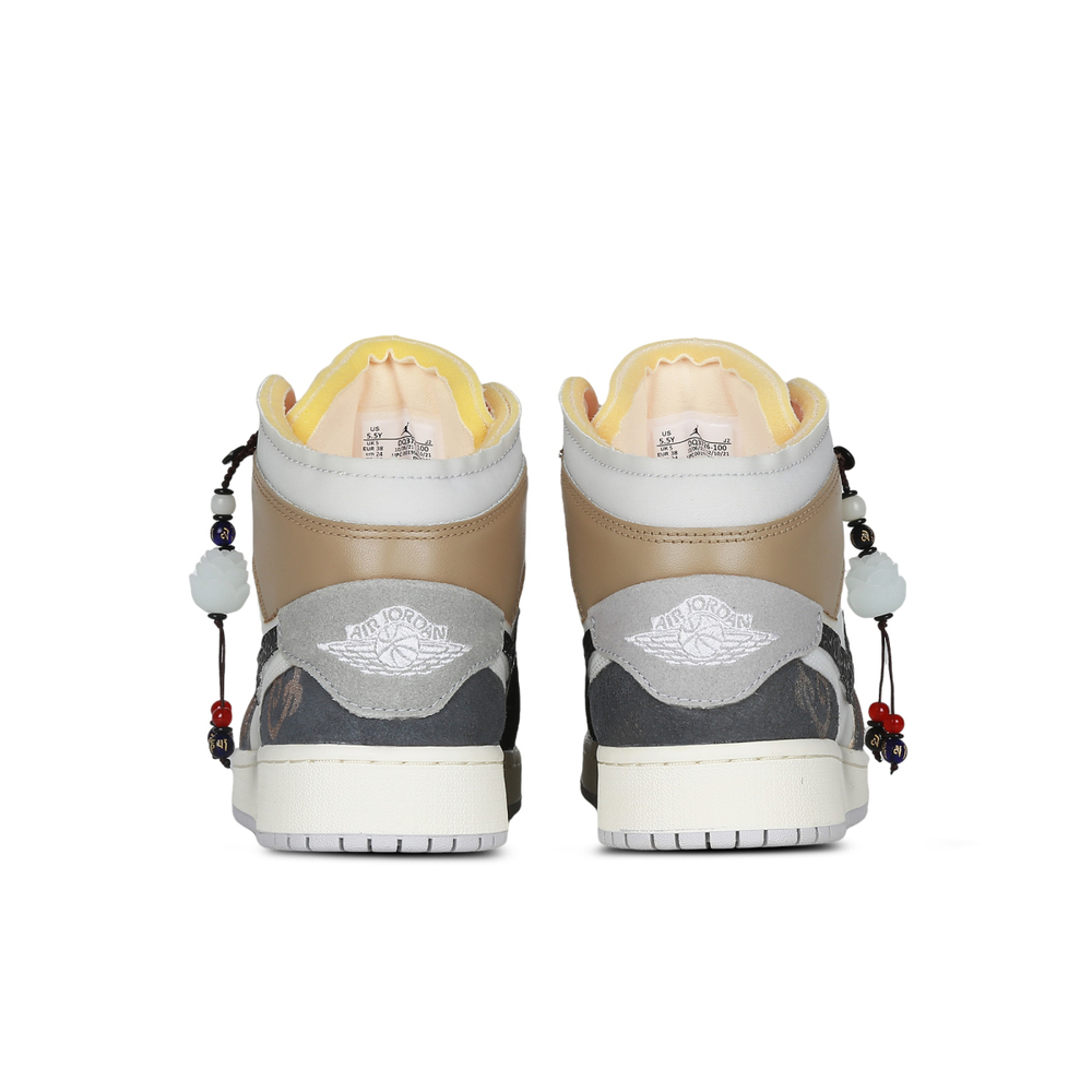 【 】 Jordan Air Jordan 1 Mid SE