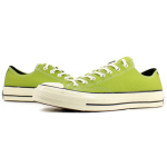 Converse 1970s