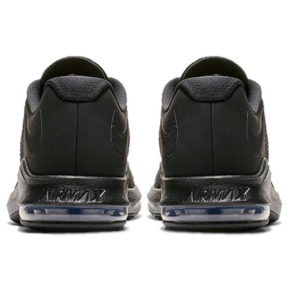 Nike Air Max Alpha