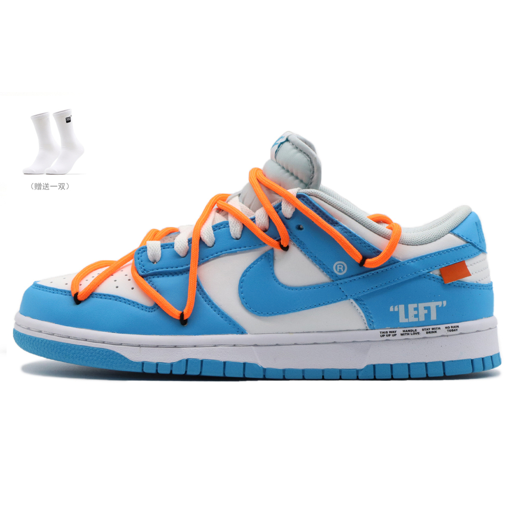 【 】 Nike Dunk Low