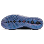 Nike Lebron 18 TPU