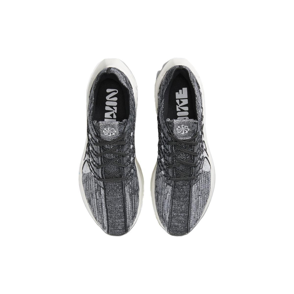 Nike Pegasus Turbo Next Nature