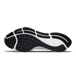 Nike Pegasus 38