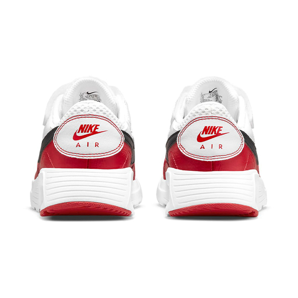 BP Nike Air Max SC