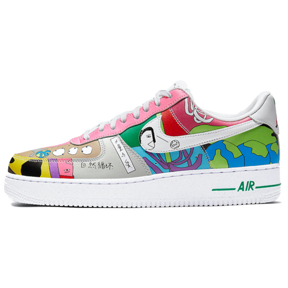 Ruohan Wang x Nike Air Force 1 Flyleather QS