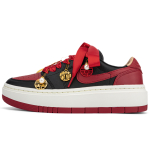 【 】 Jordan Air Jordan 1