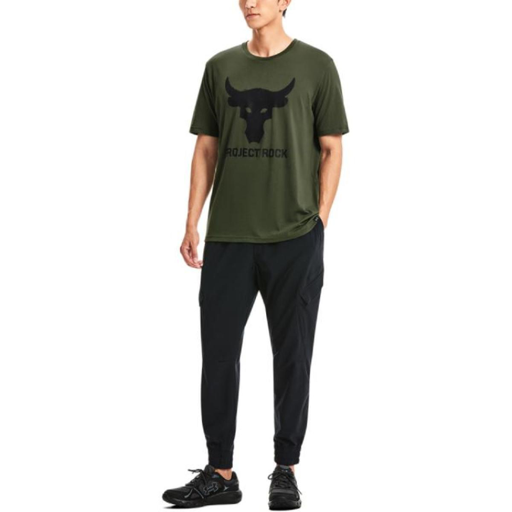 Under Armour Project Rock