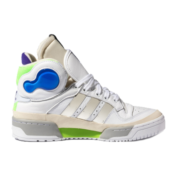 Adidas originals Rivalry Hi Sankuanz
