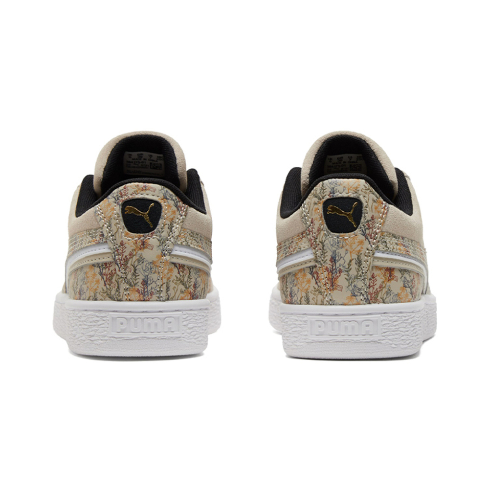 PUMA Suede Triplex