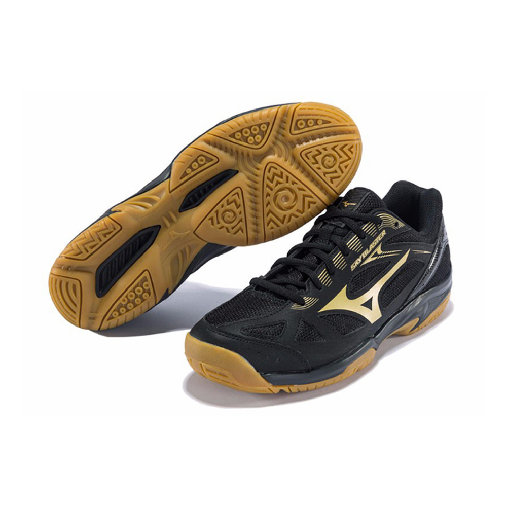 Mizuno Blast