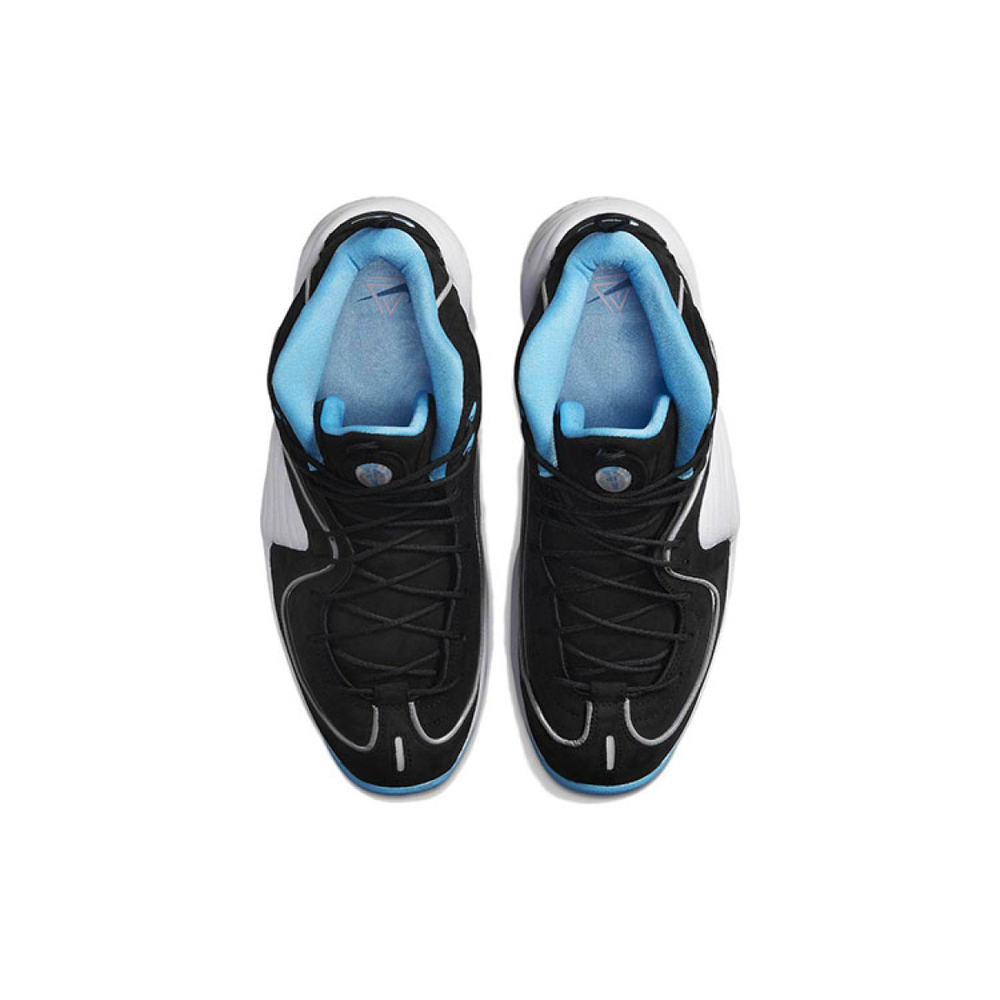 Social Status x Nike Air Max Penny 2