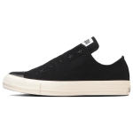 Converse All Star Ⓡ STARSLIP OX