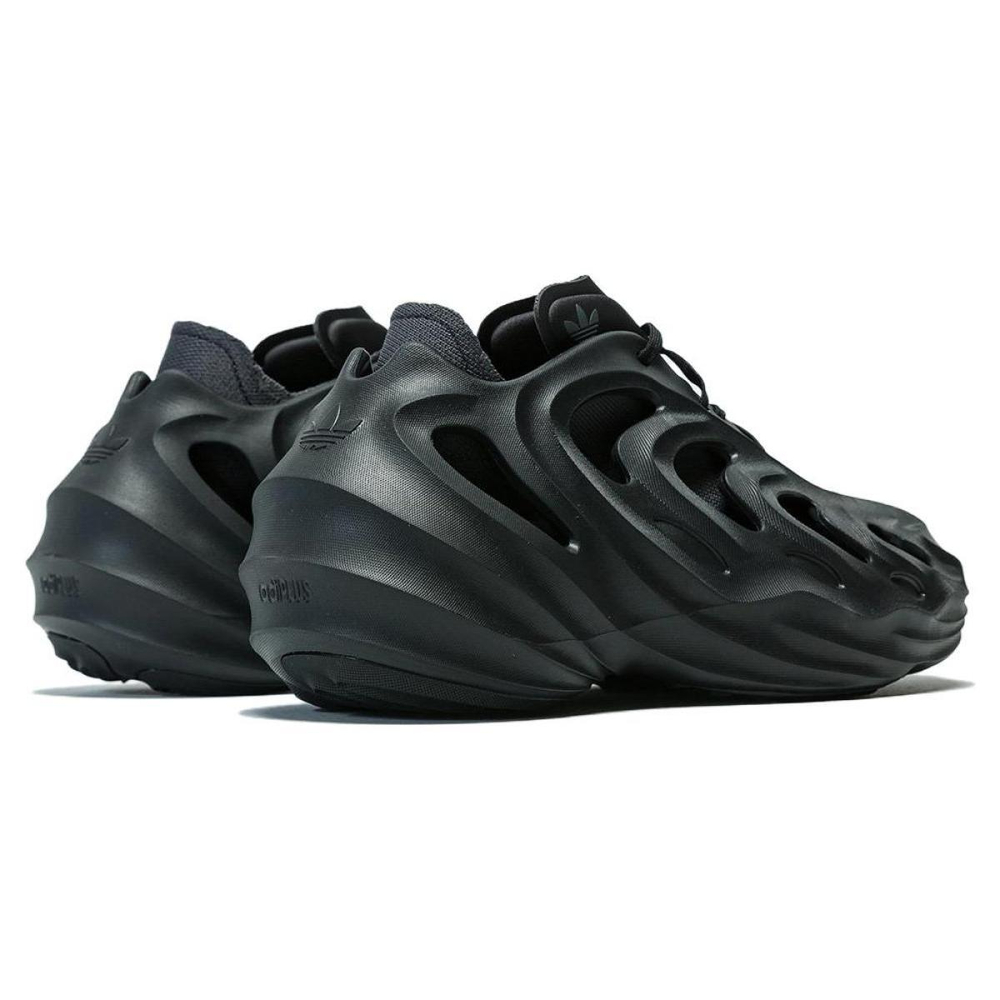 Adidas originals AdiFOM Q "Black Carbon"