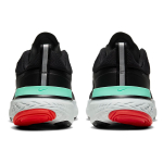 Nike React Miler 1