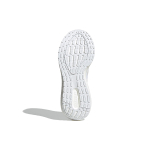 Adidas Pureboost 22