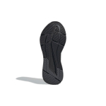 Adidas neo Questar