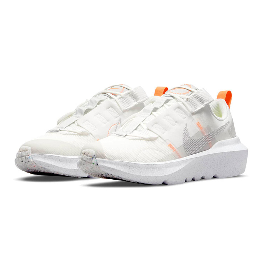Nike Crater Impact