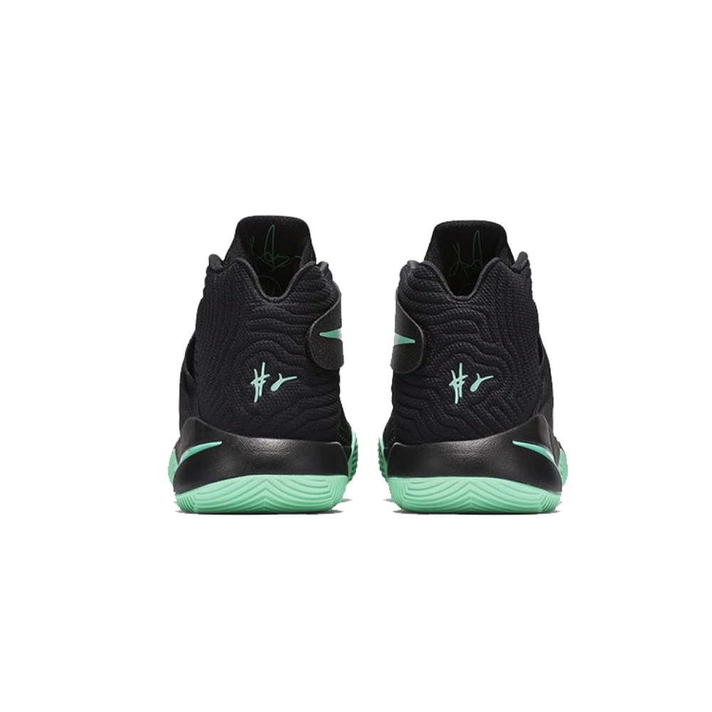 Nike Kyrie 2 Kyrie-Oke