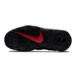 Nike Air More Uptempo