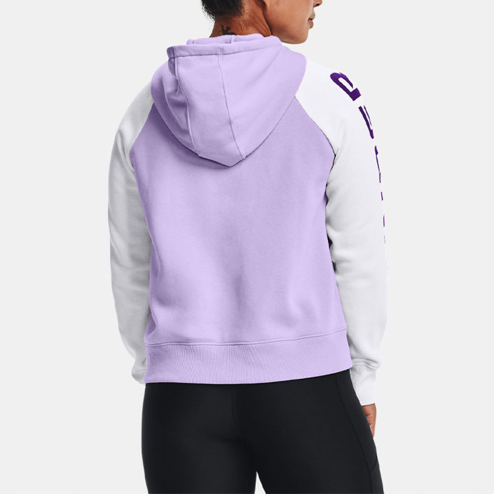 Under Armour Logo