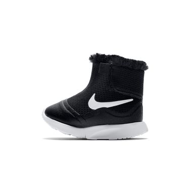 Nike Tanjun