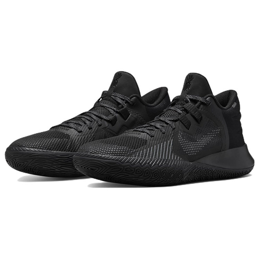 Nike Flytrap 5 Kyrie