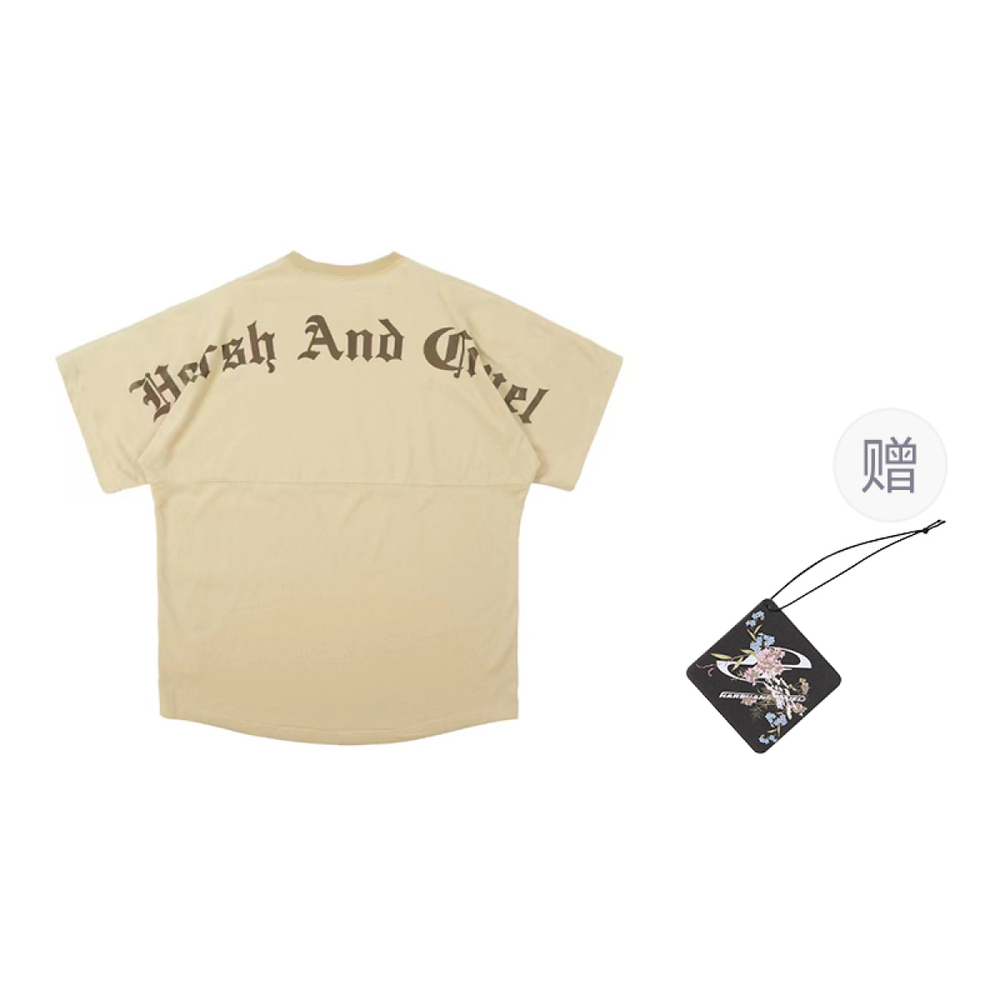 HARSH AND CRUEL SS21 T