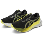 Asics Gel-Kayano 30 WIDE